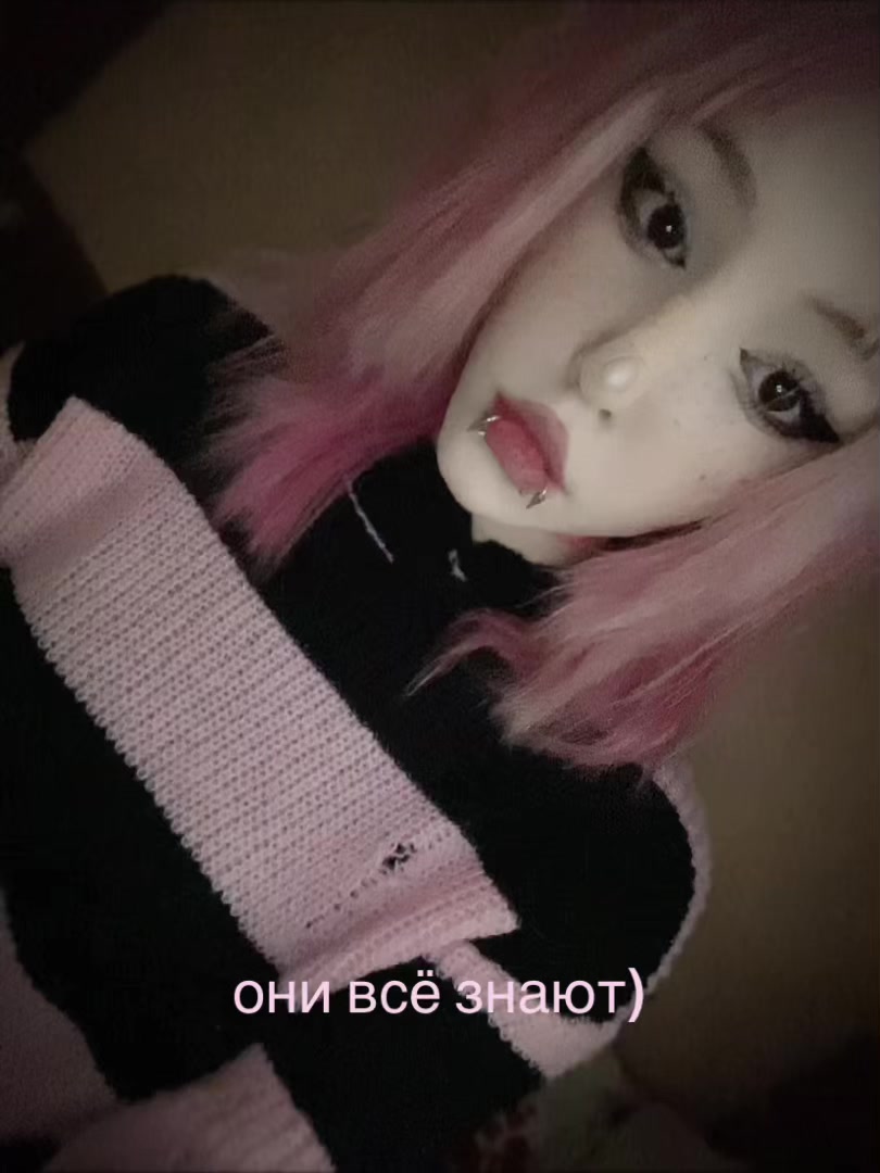@тгк - emowawe
