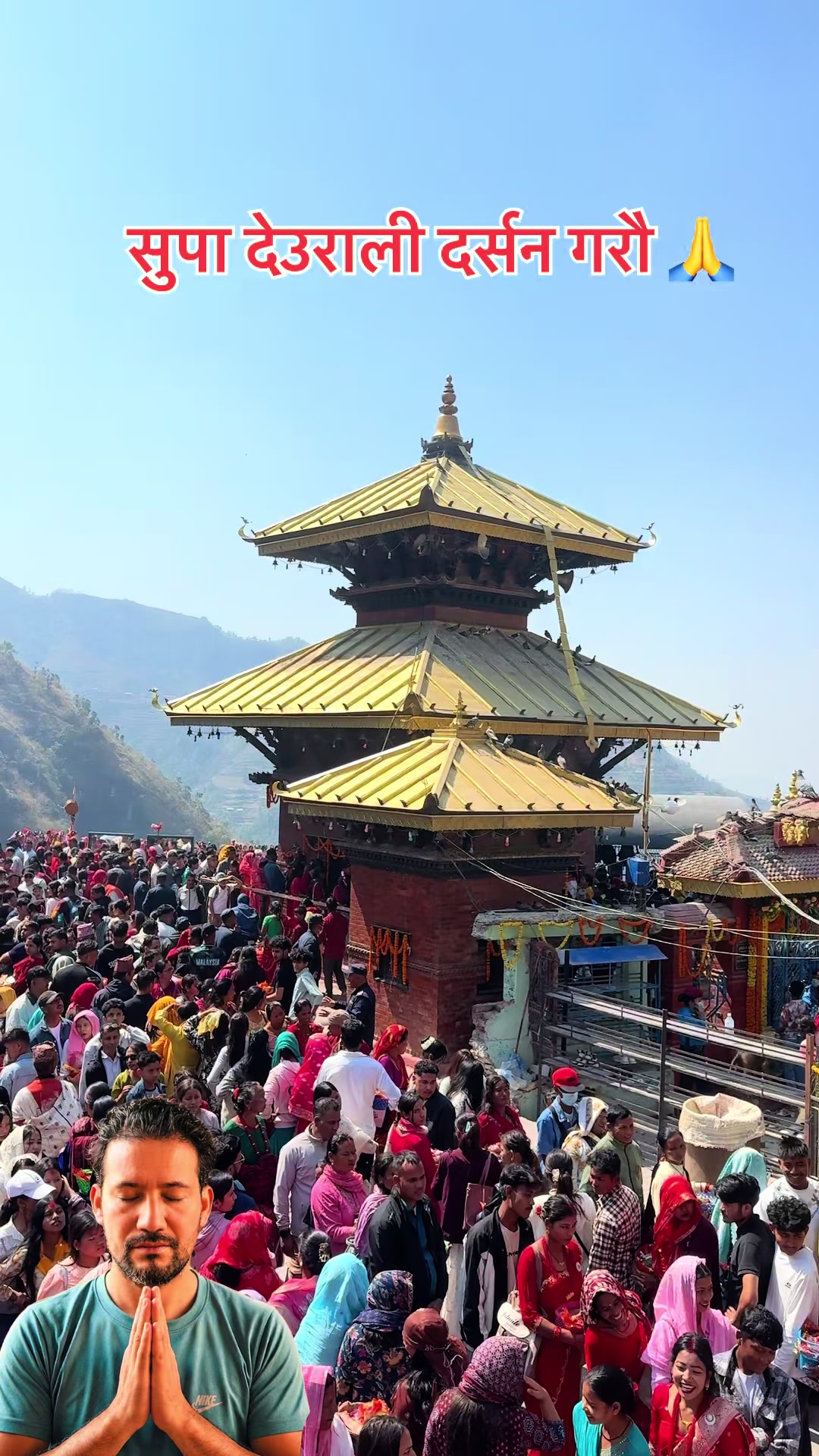@Sky Gulmi