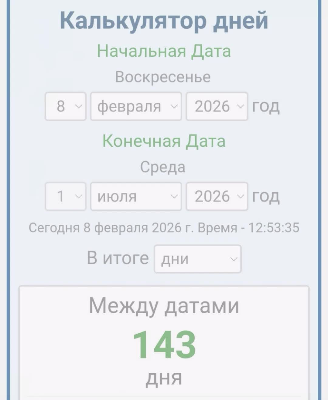@# майсан 🌀