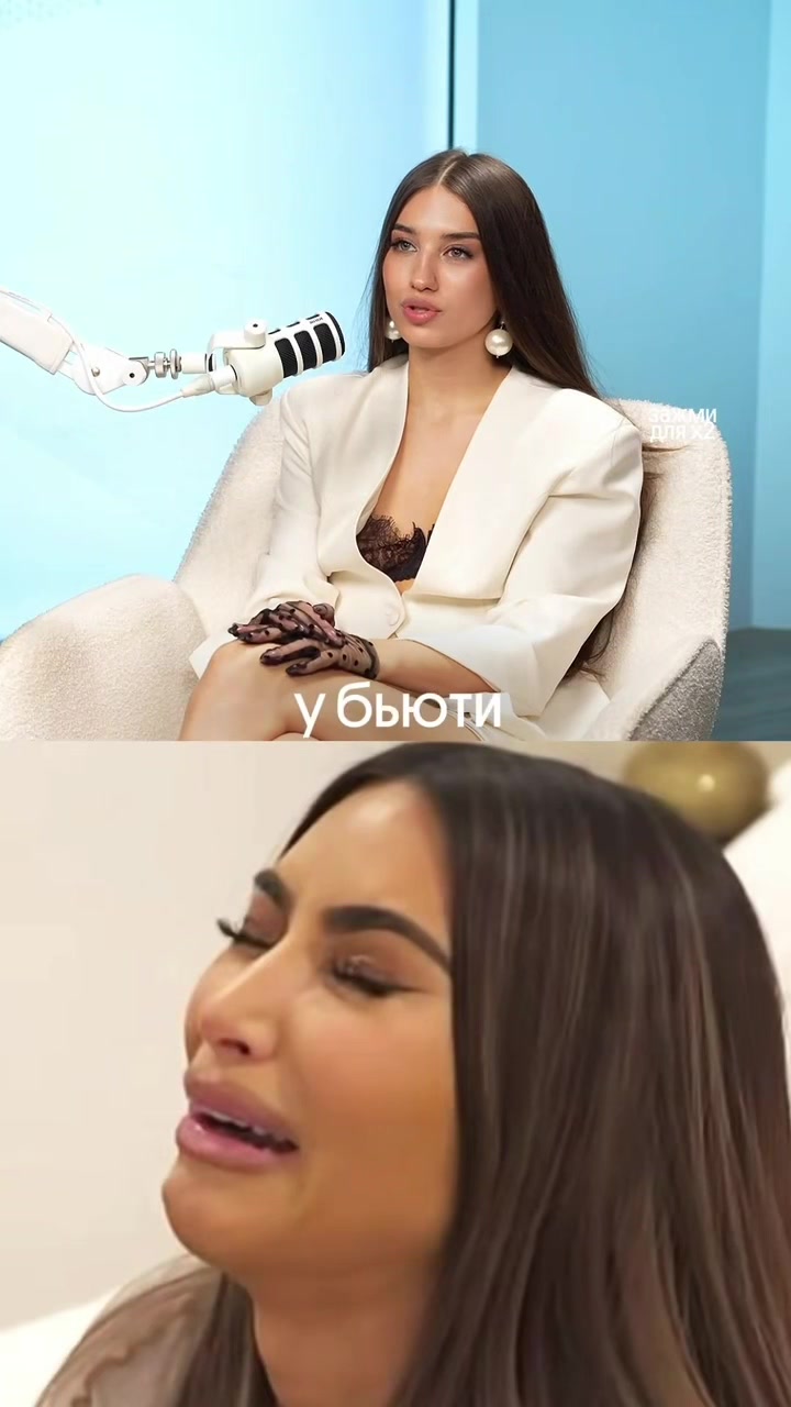 @АРИНА АЛЕКС