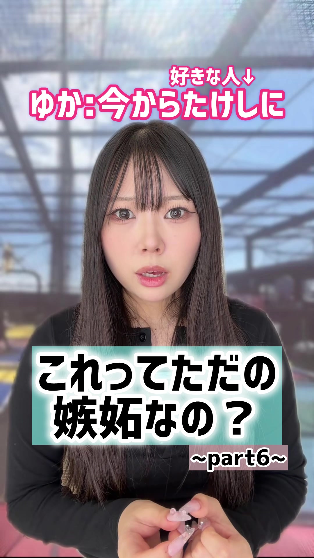@シダヒナノ