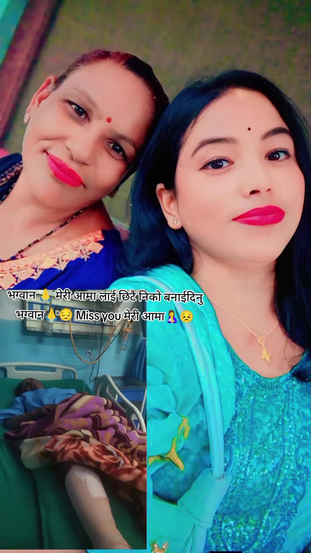 @Miss Mamata🧿🦚🫶
