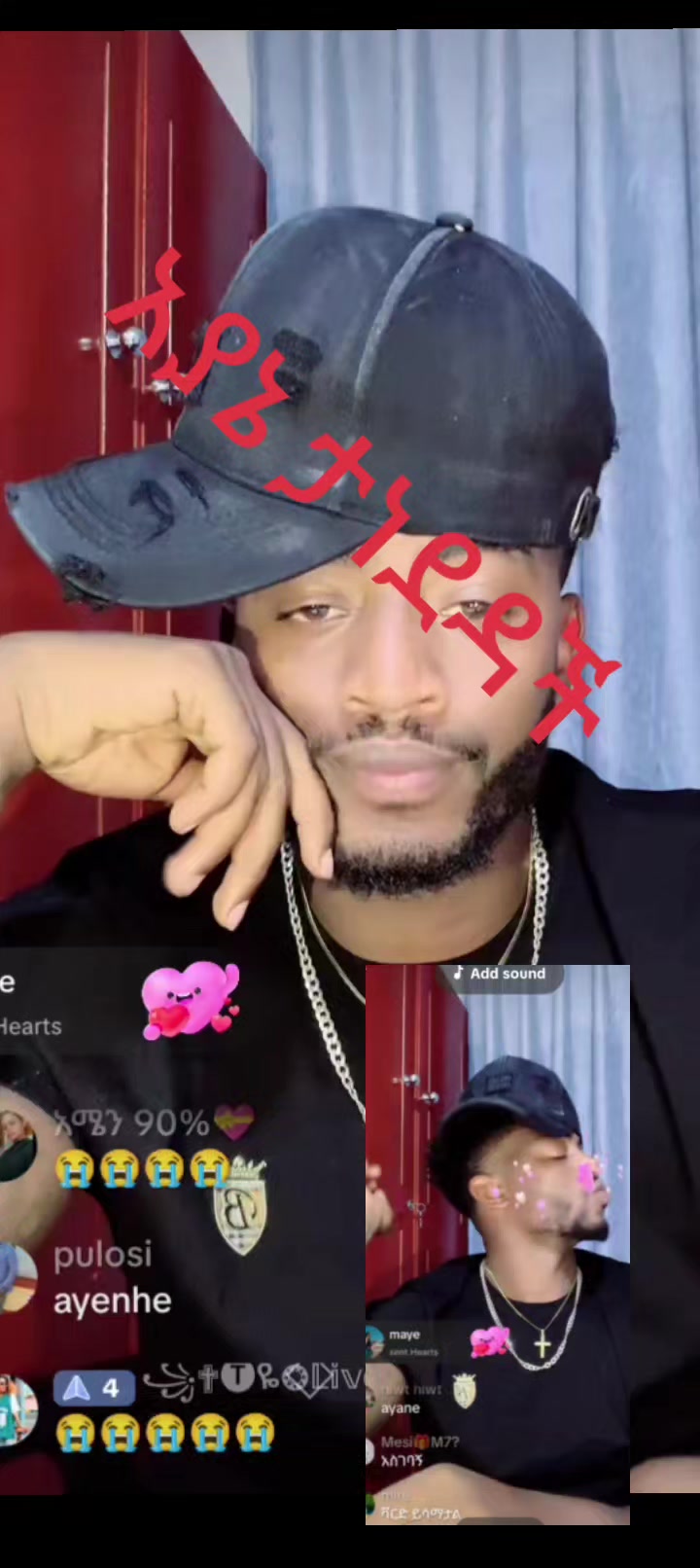 @(*≧∀(በቃኝ*≧∀≦)
