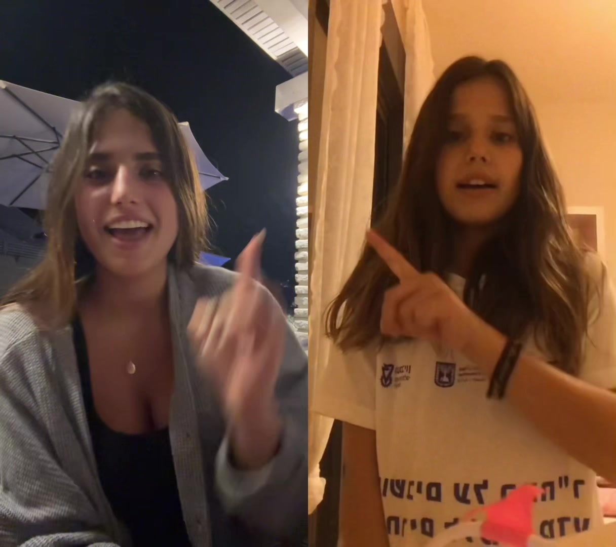 @שילי ויינשטיין