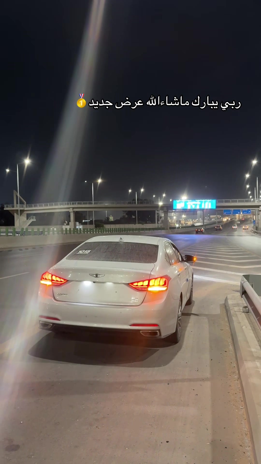 @Omar Fathi