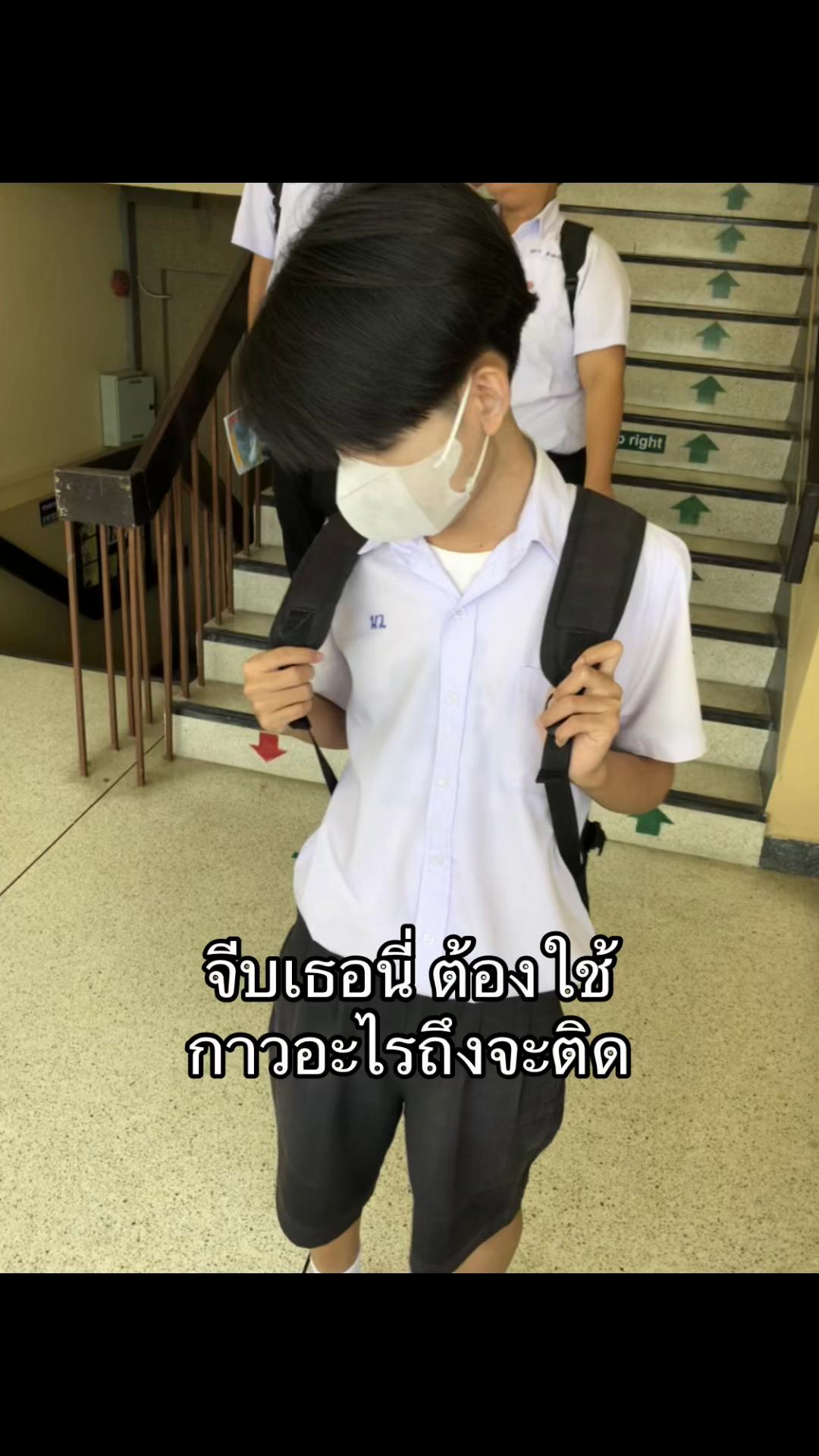 @ฟิล์มช่องจริง🩷