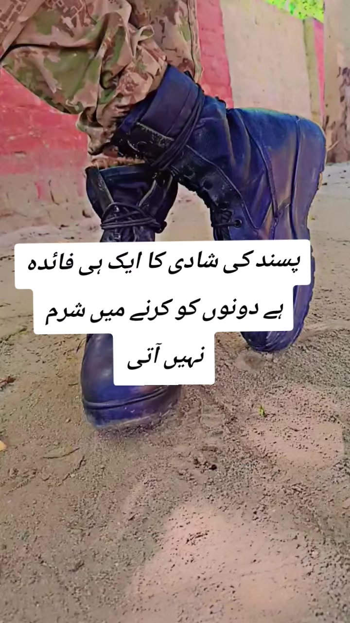 @Dear($) Fouji