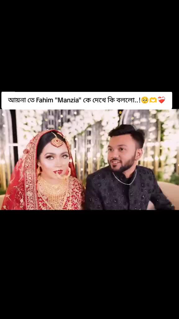 @মেঘা🕊️