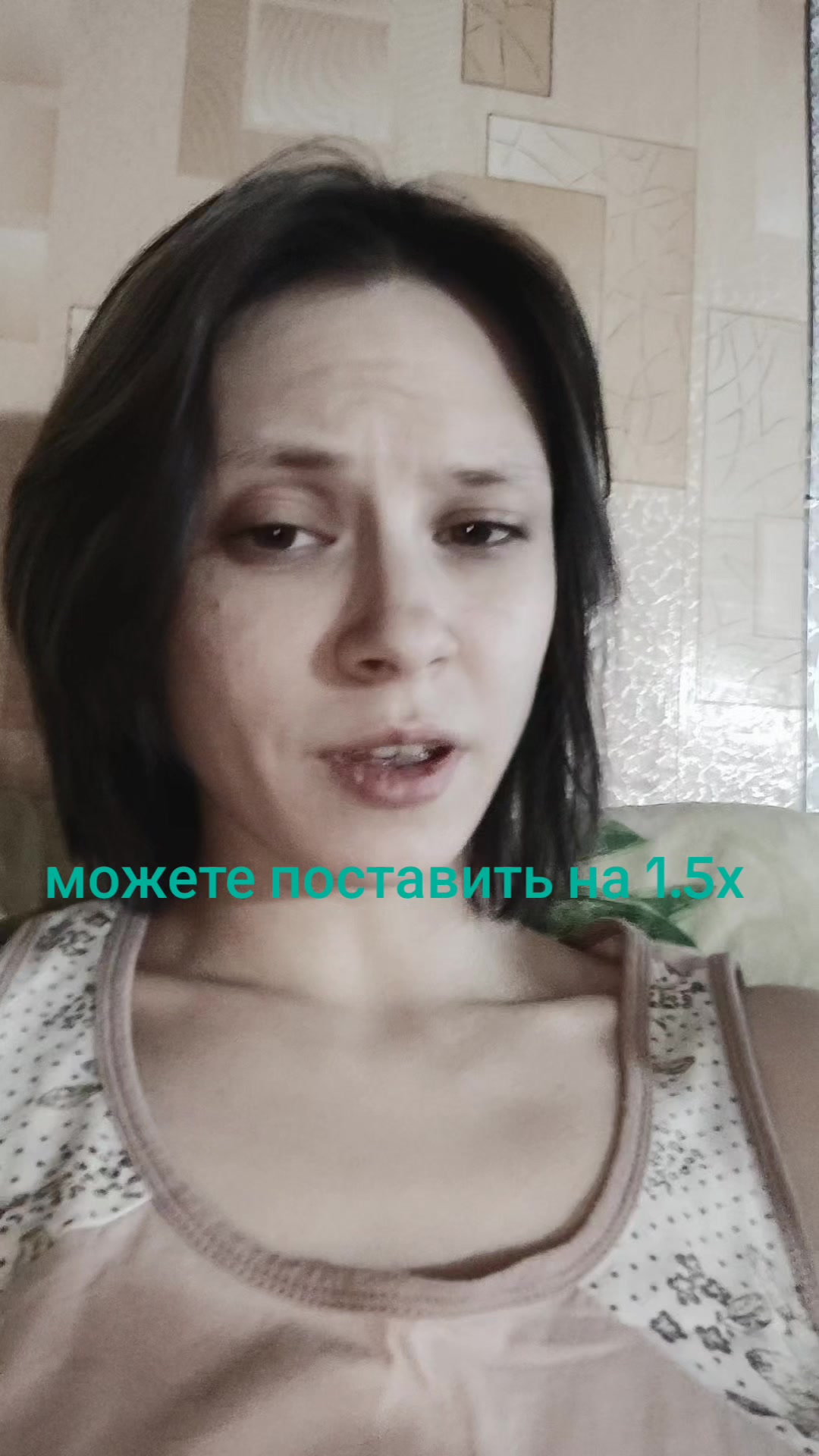 @youredarksoul