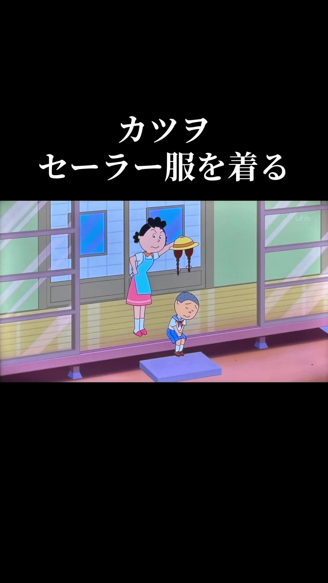 @ガージー ○○から国民を守る党(情緒不安定)