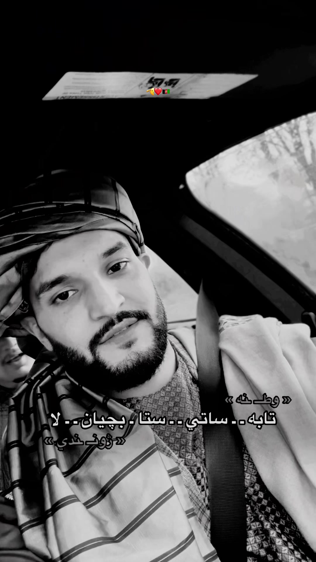 @Haji-aka🇦🇫Mubarak✌️