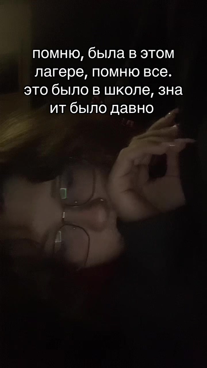 @vetik