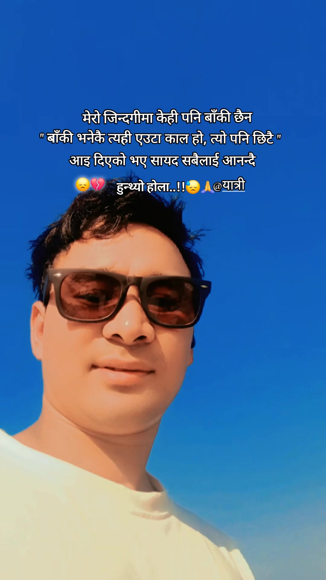 @BhuBan Shrestha🇳🇵