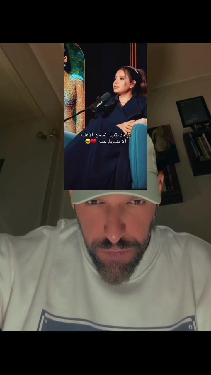 @حَمْزَة