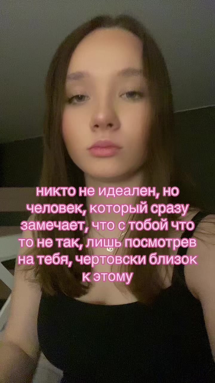 @generiaa🪷