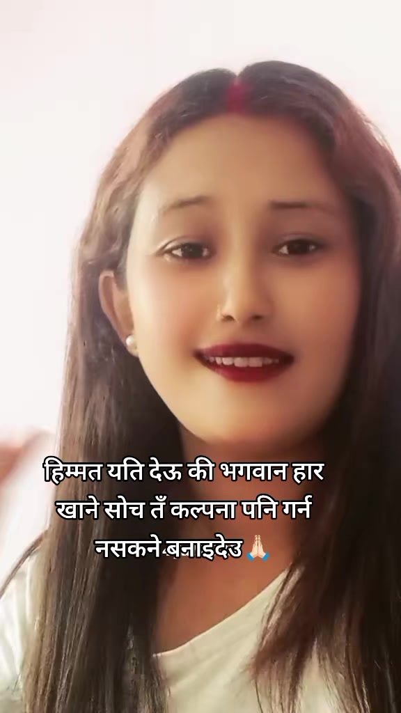 @Saru Chauhan503