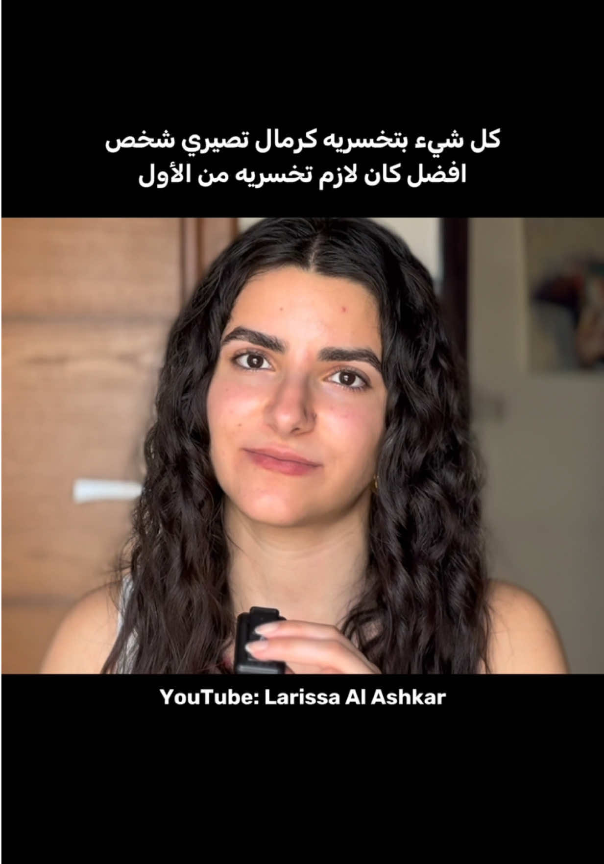 @Larissa Al Ashkar