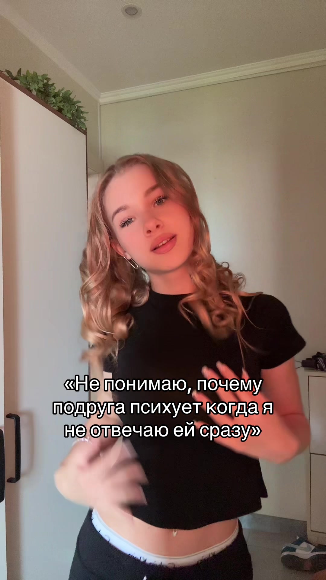 @Лекса🎀