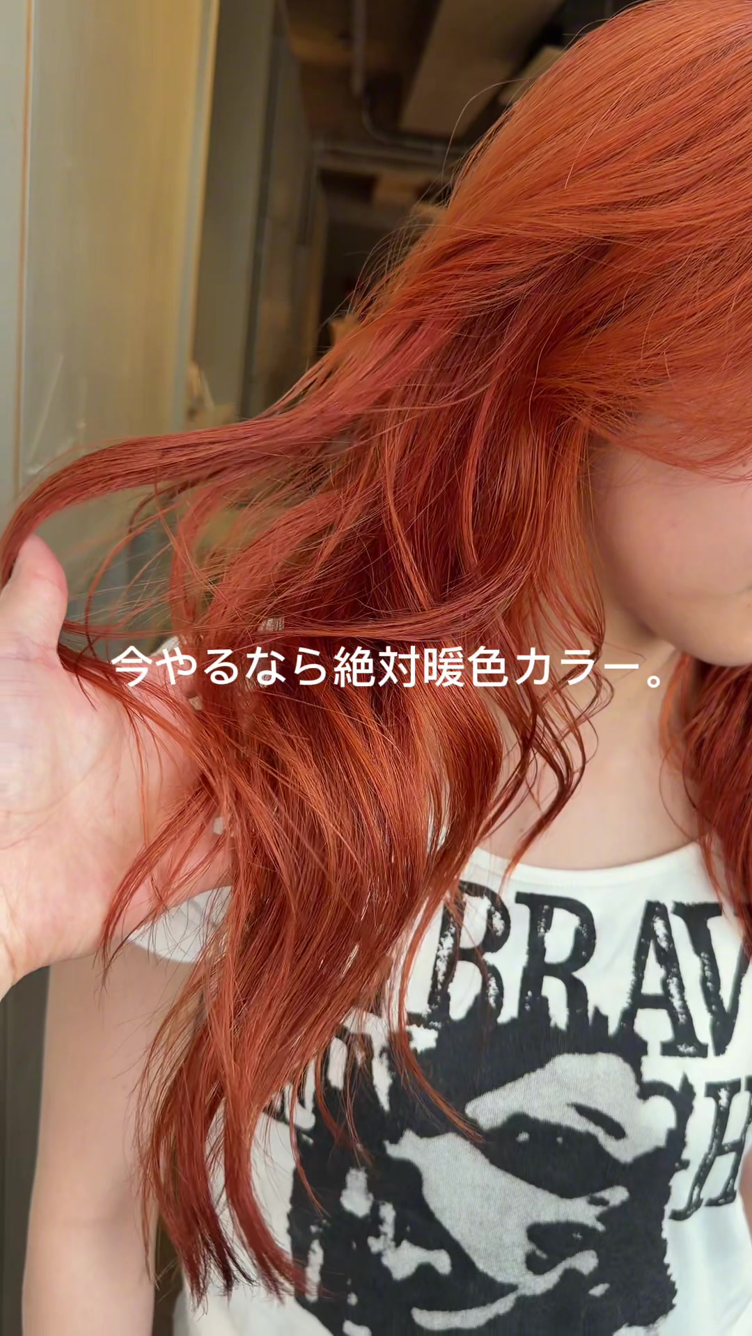 @マサ/暖色カラー/表参道