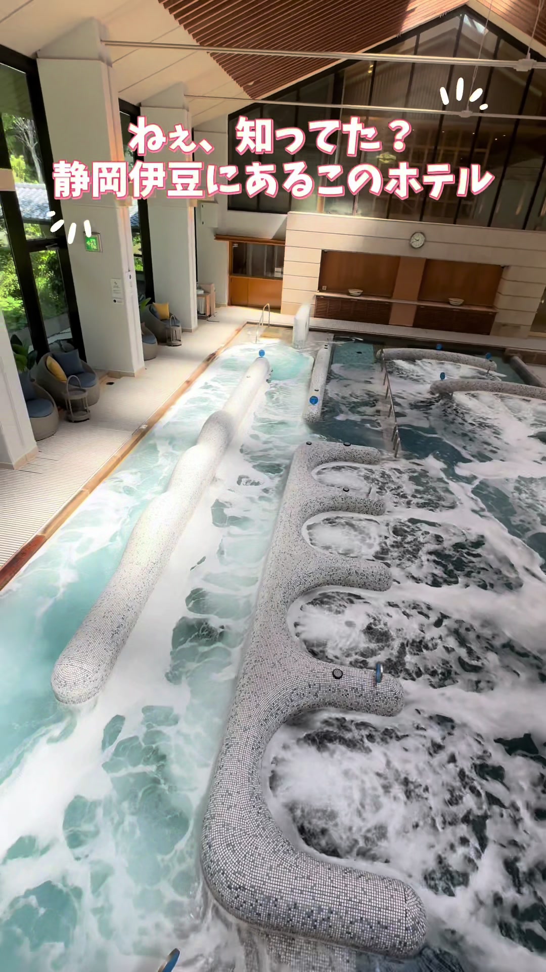 @37歳おっさん旅
