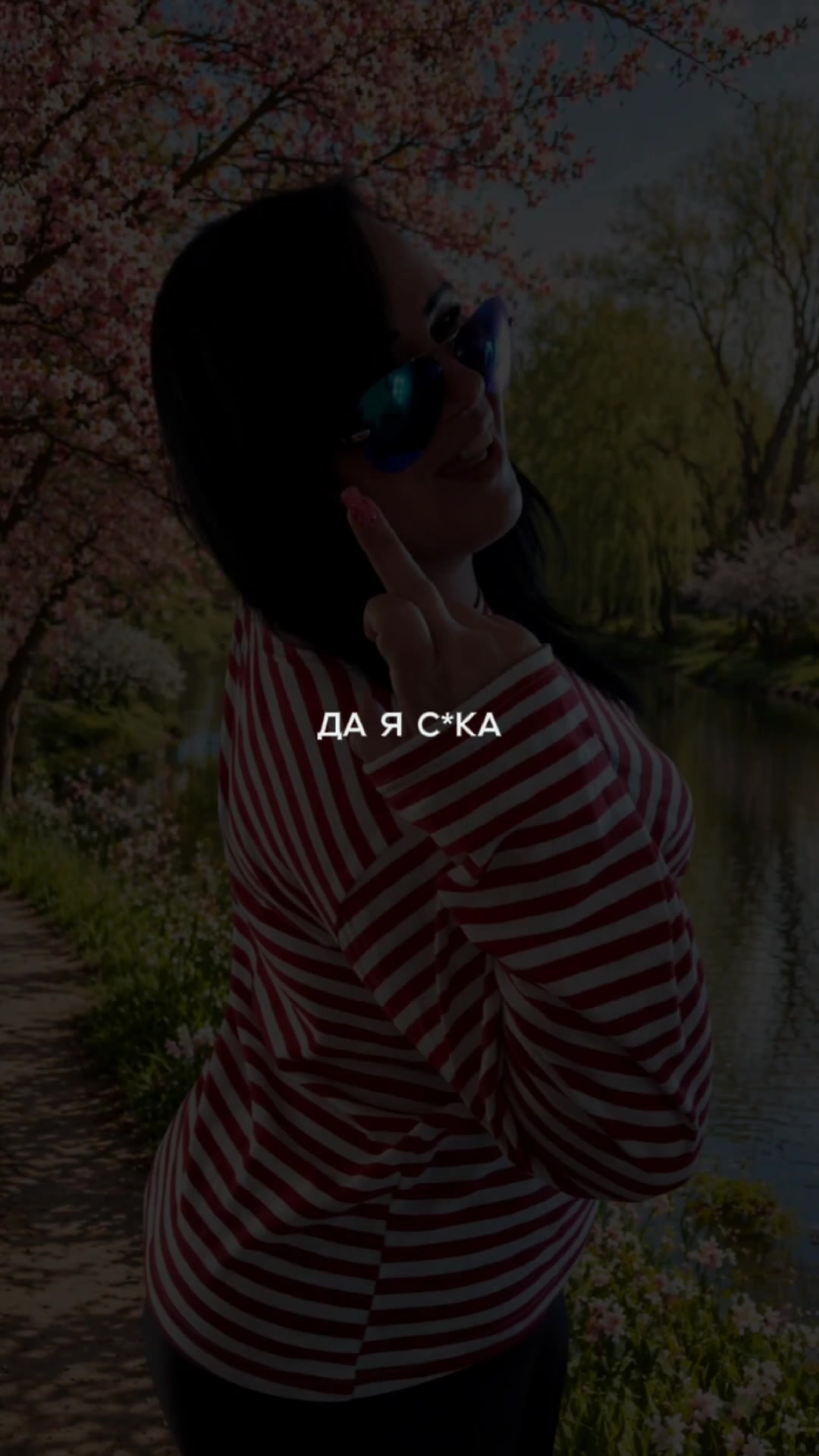 @🧿Алёна 🧿