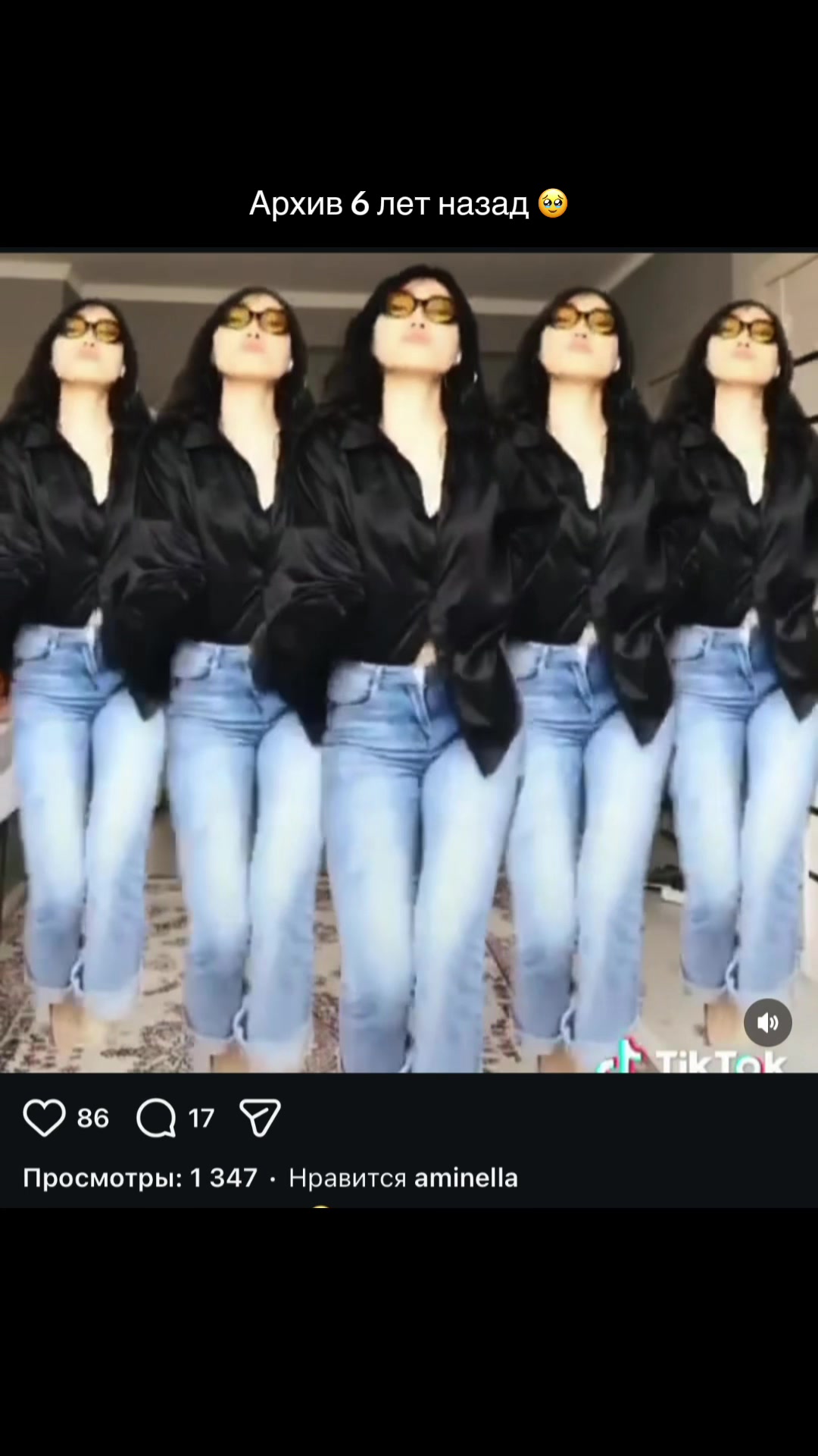 @Aigerim Naralkhan