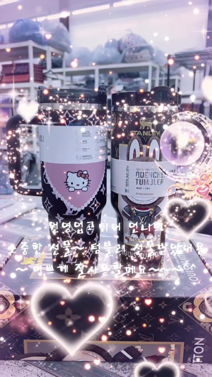 @롤타는 왕유니실장