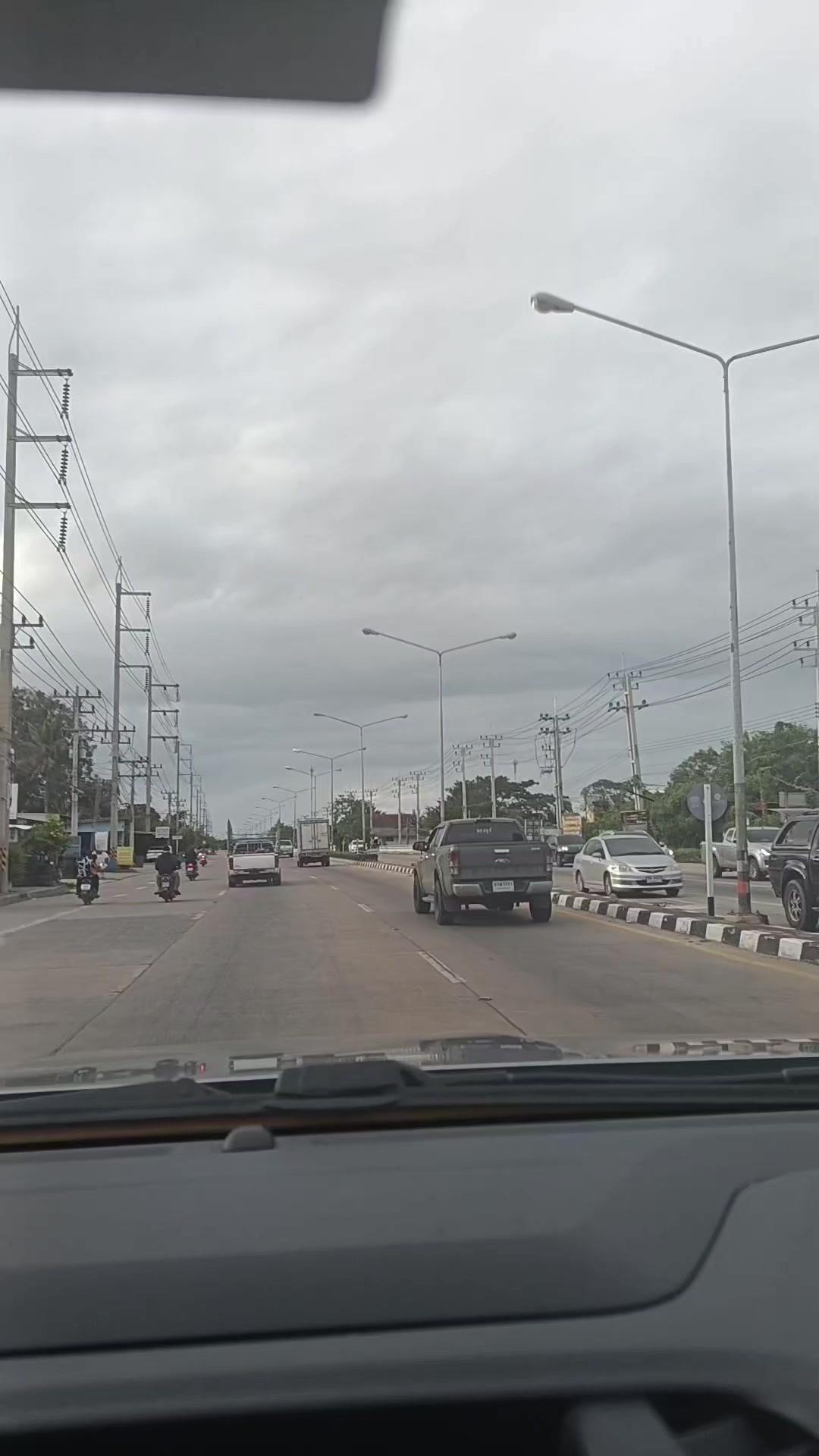 @เมษาราศีเมษ