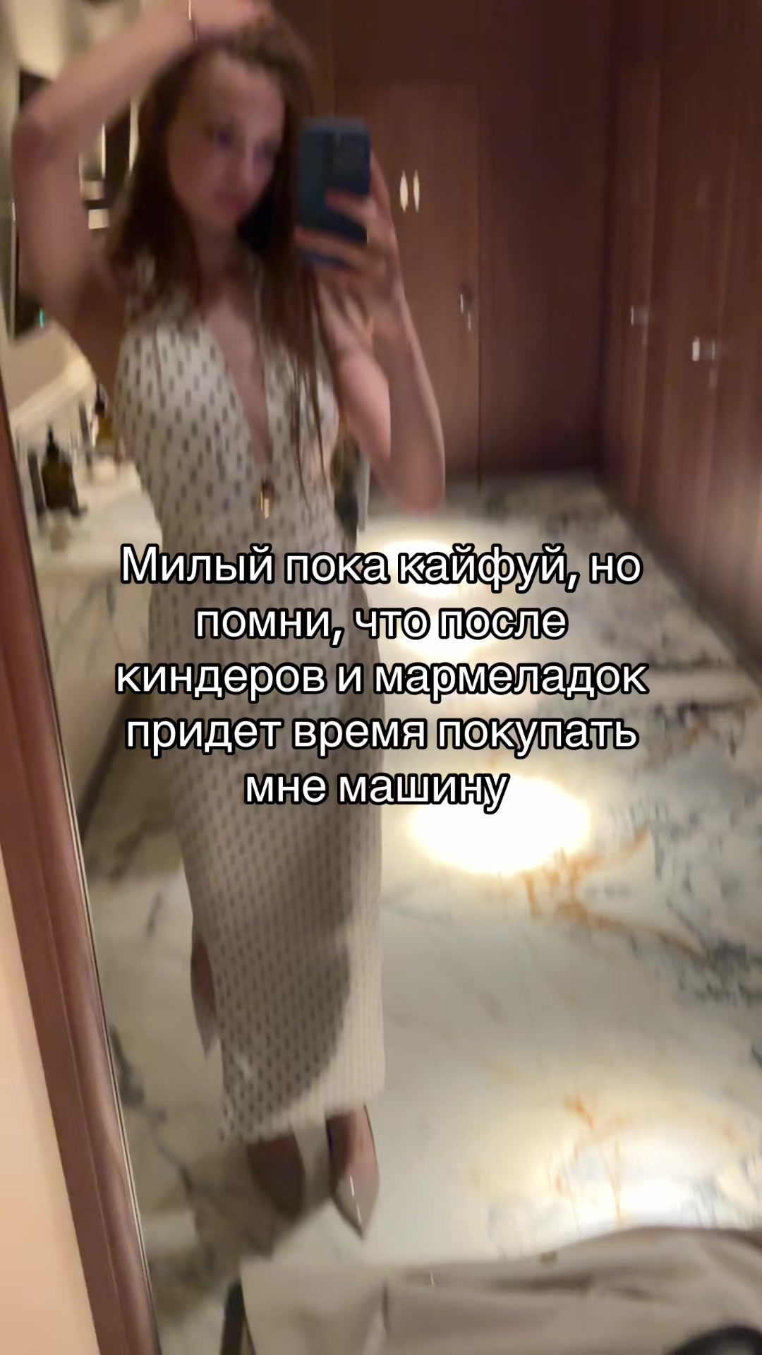 @Liza