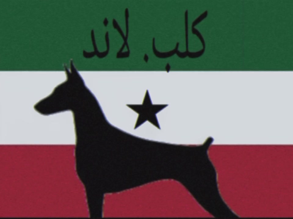 @Xamar🇸🇴