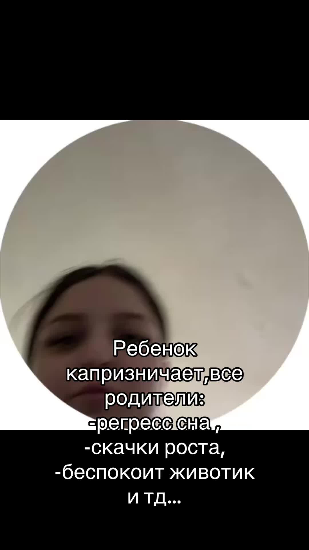 @Molodaya_mommy.tver