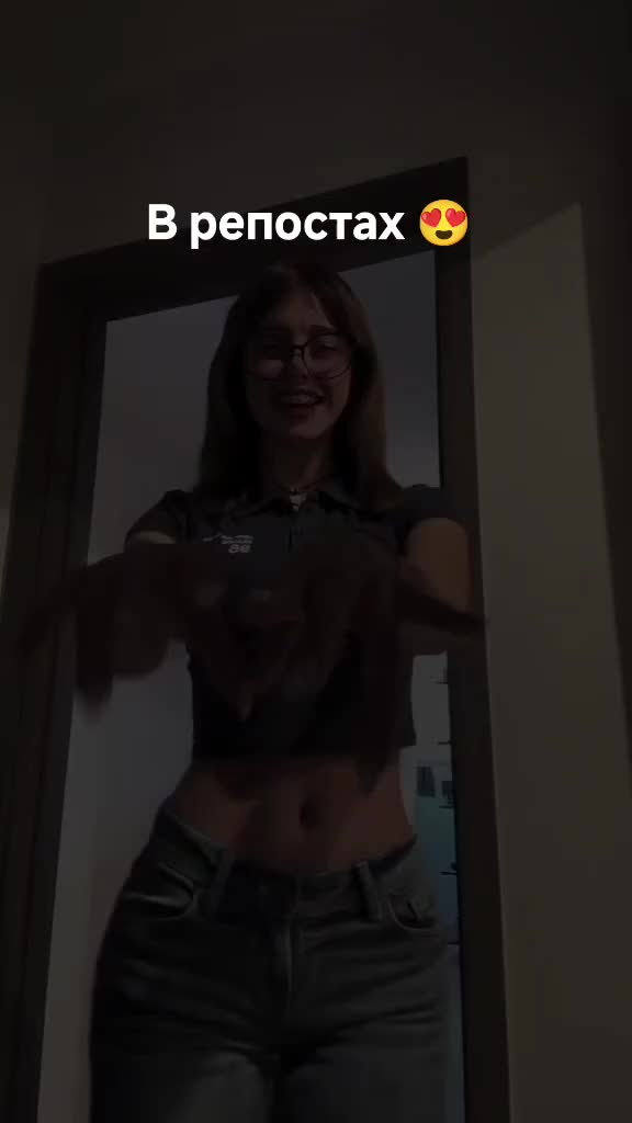 @ЧЕК РЕПОСТЫ