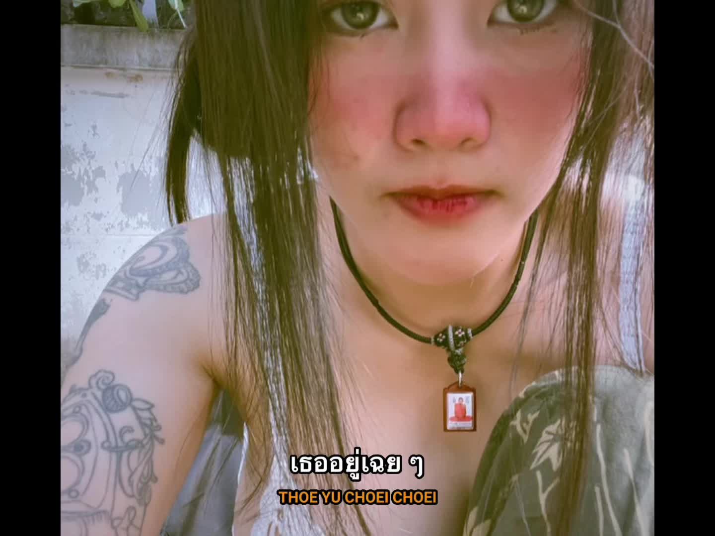 @🪬ยิ้ ม ห ว า น🌈