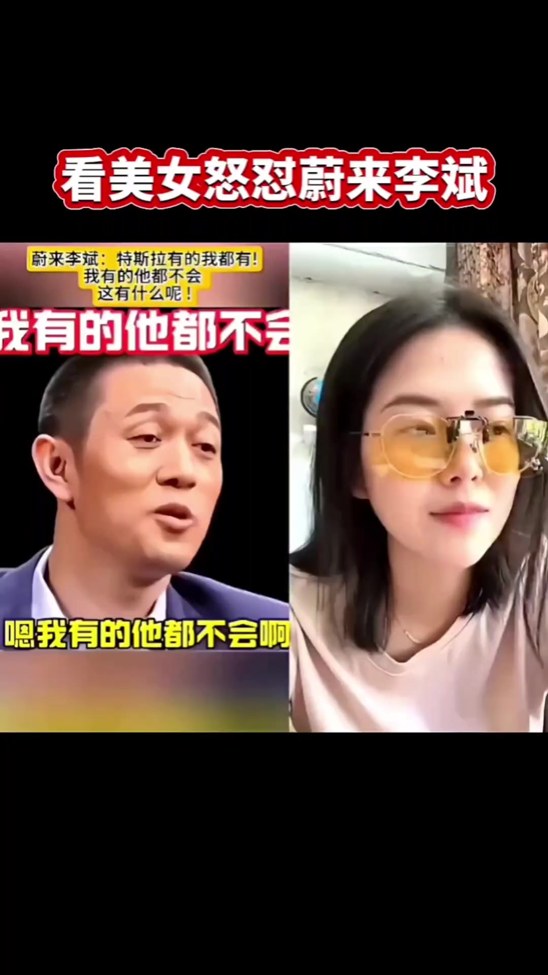 @奇点思维