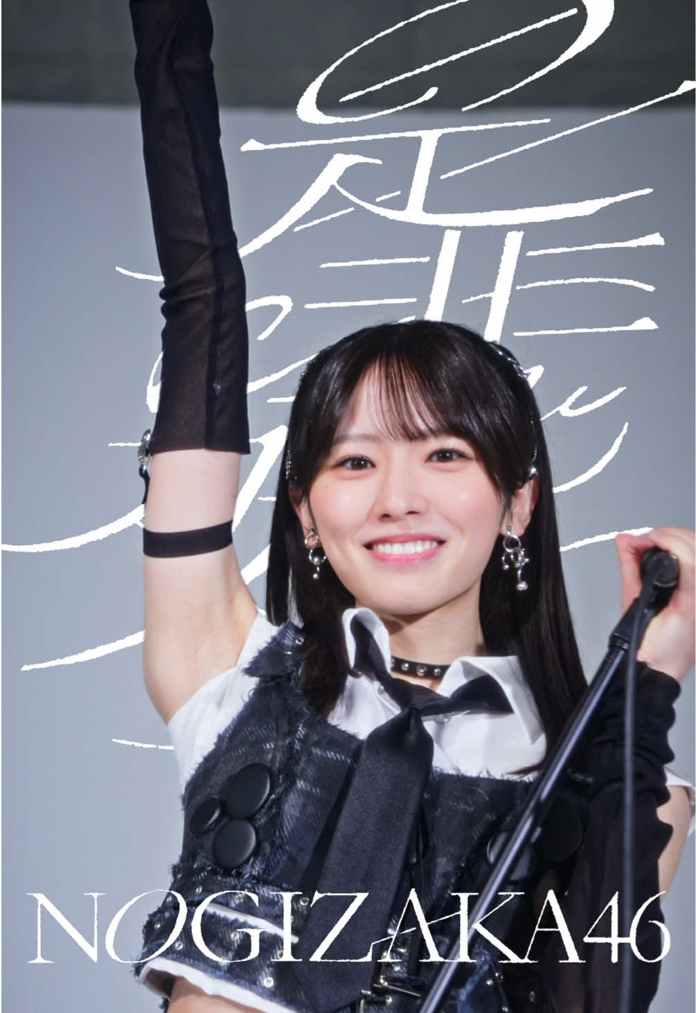@乃木坂46(nogizaka46)