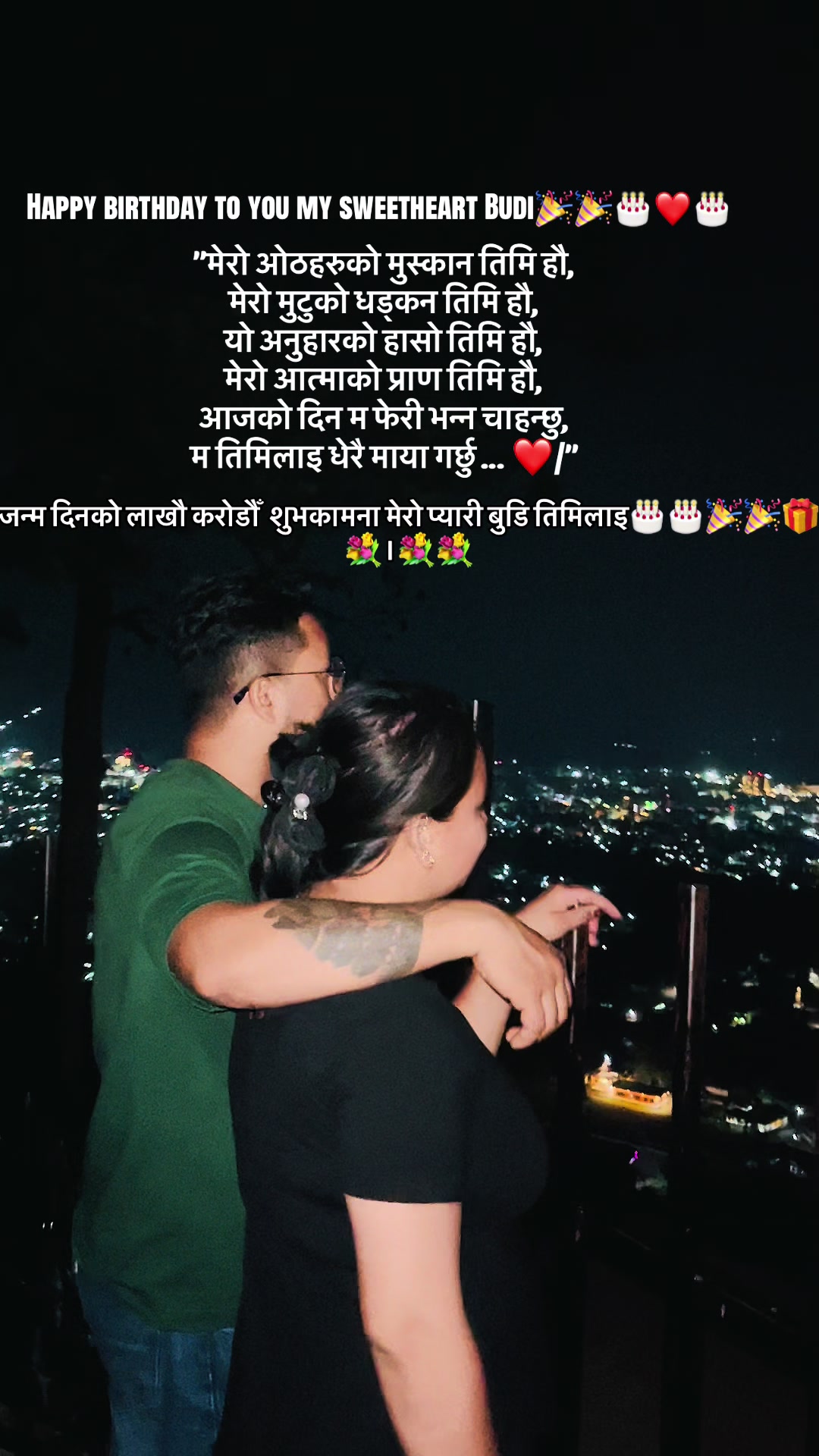 @NirajSnr_07