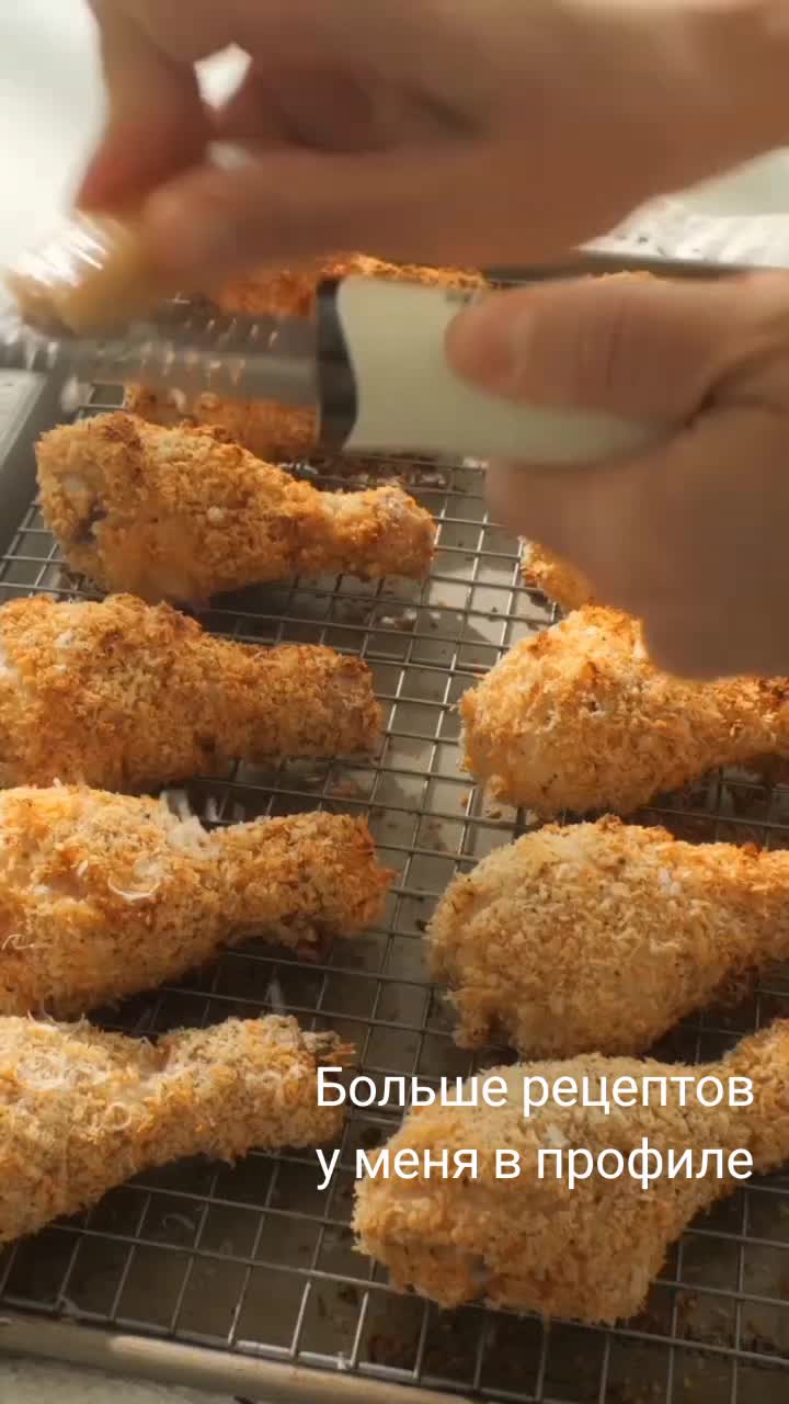 @Поваренная книга