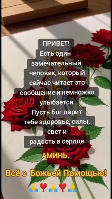 @natalya74region