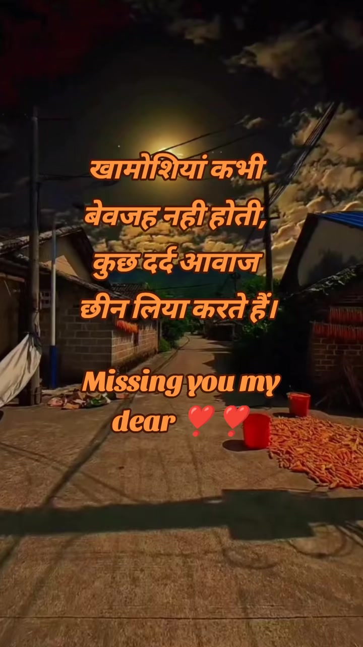 @💔💔