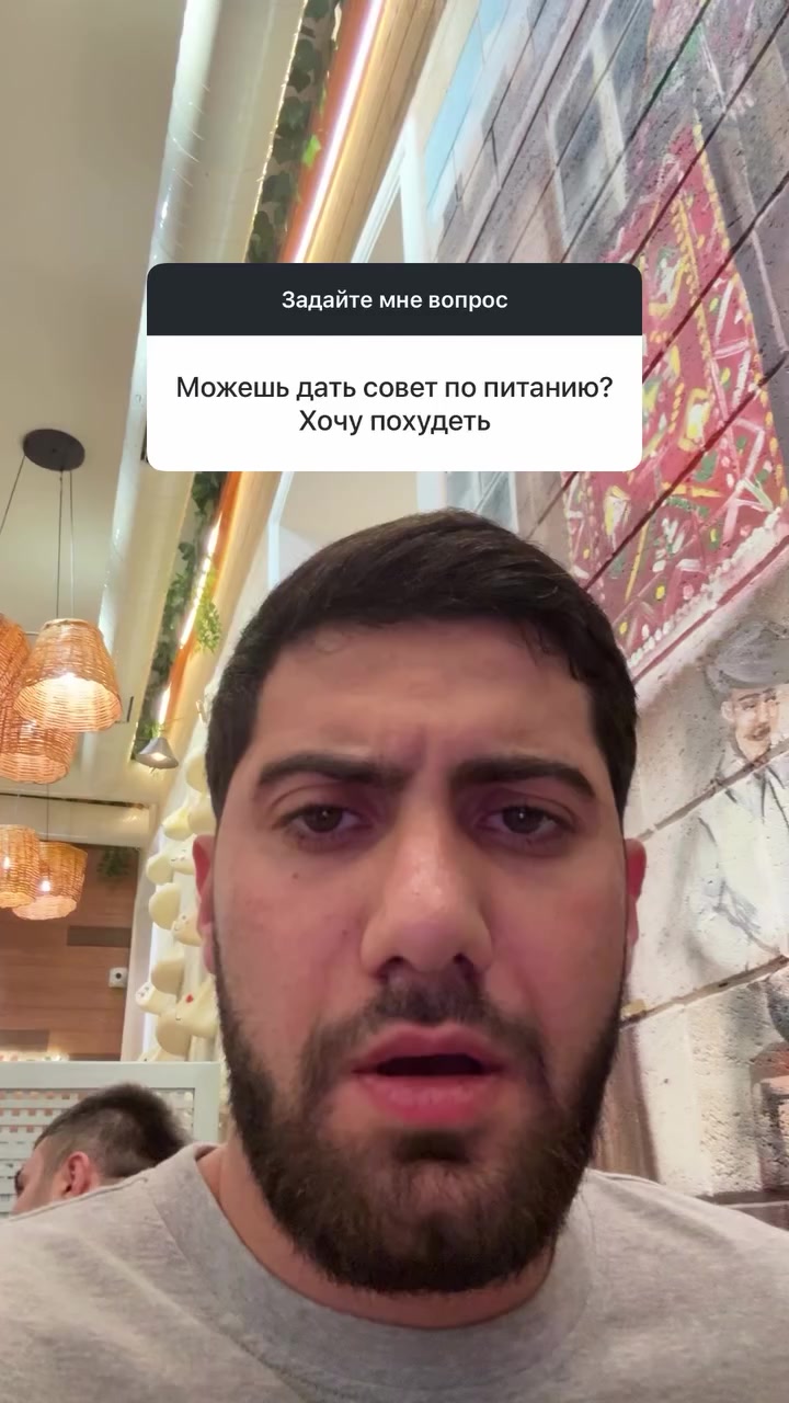 @gusseinov.85