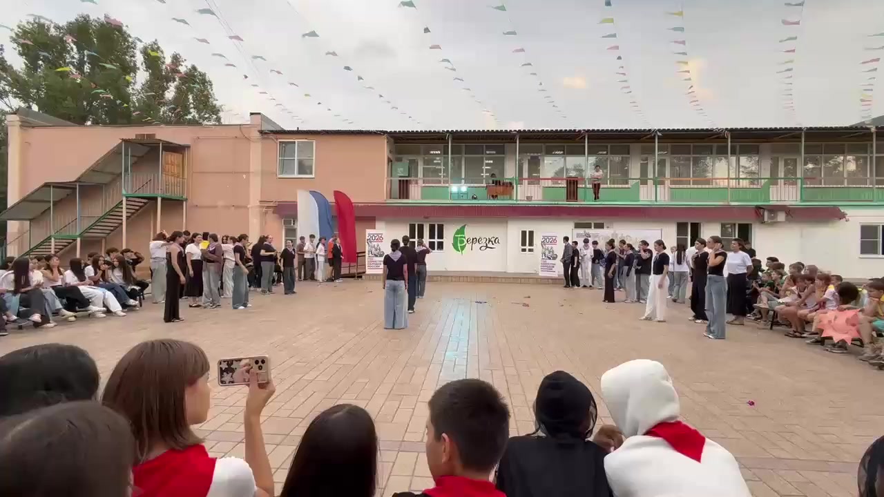 @kinder