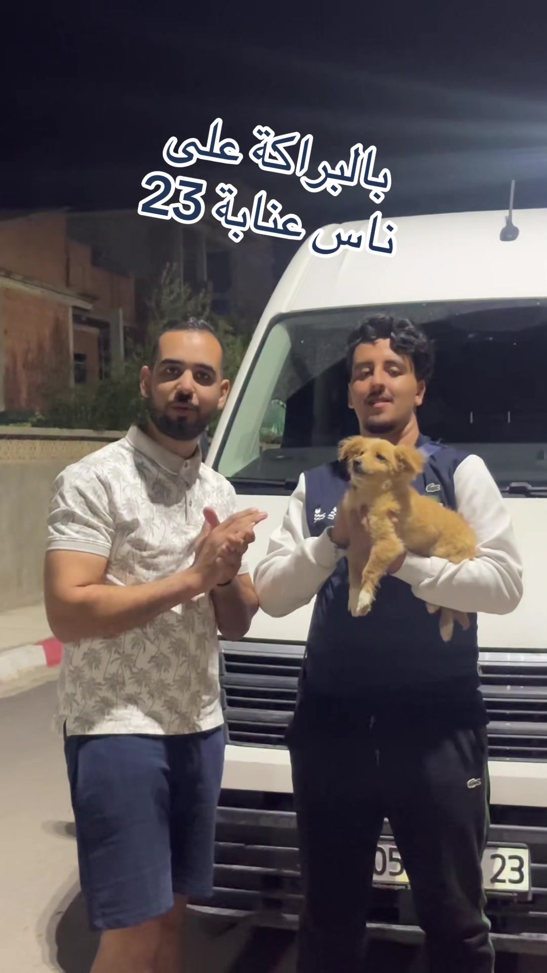 @husky Athena🇩🇿🇹🇳🇲🇦