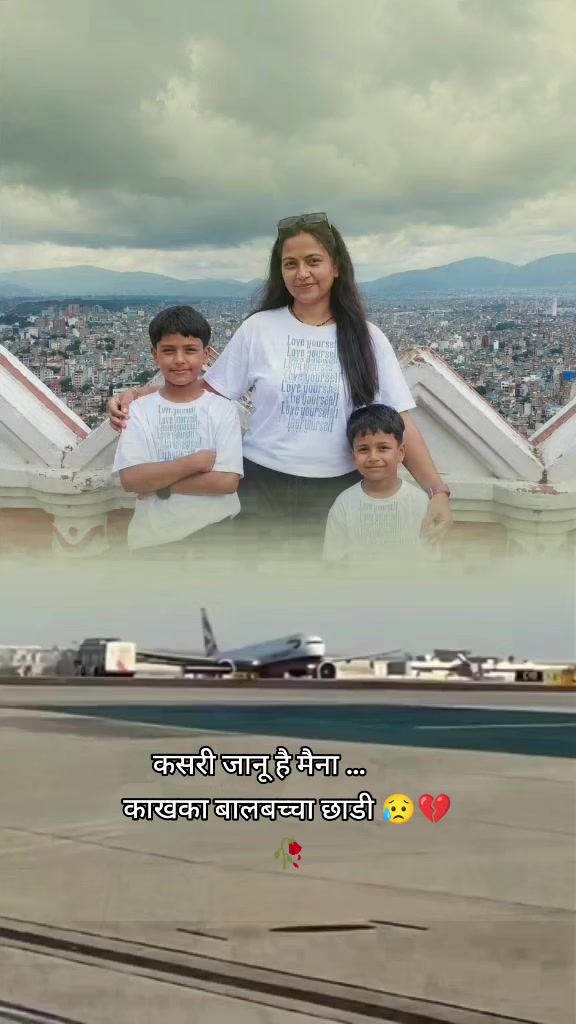 @संजिवनी ❤️
