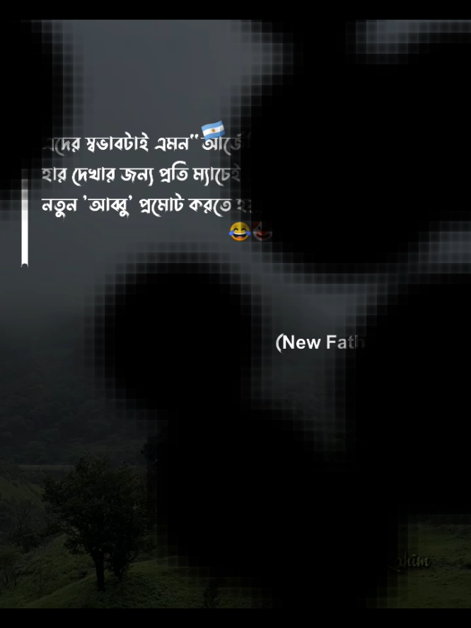 @🔥YӨЦЯ^√^ЯΛΉIM🔥