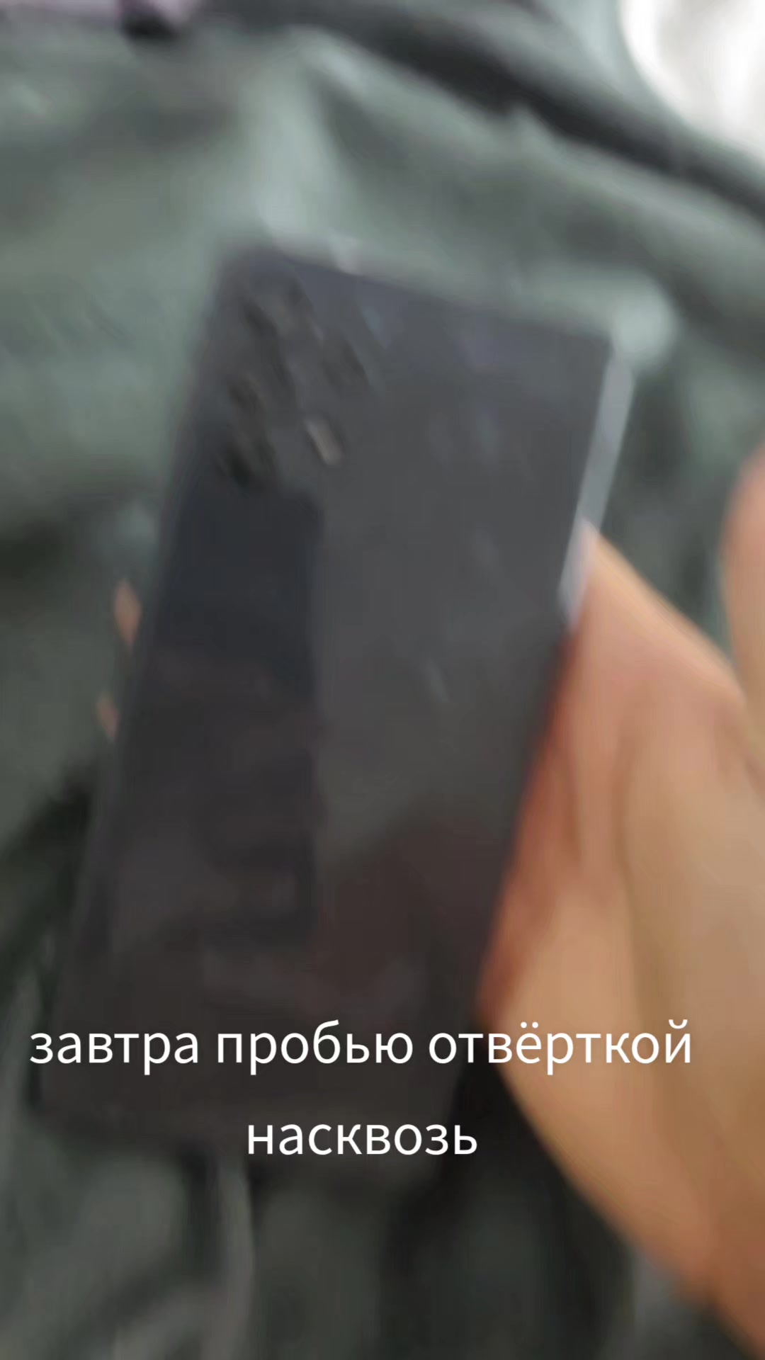 @EVLAN666