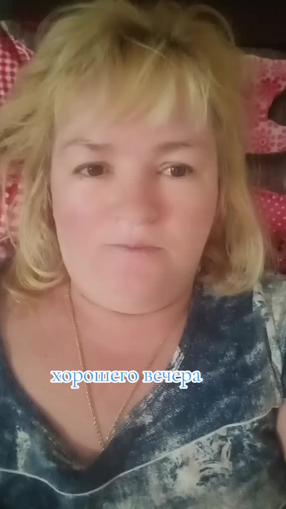 @Светла❤️