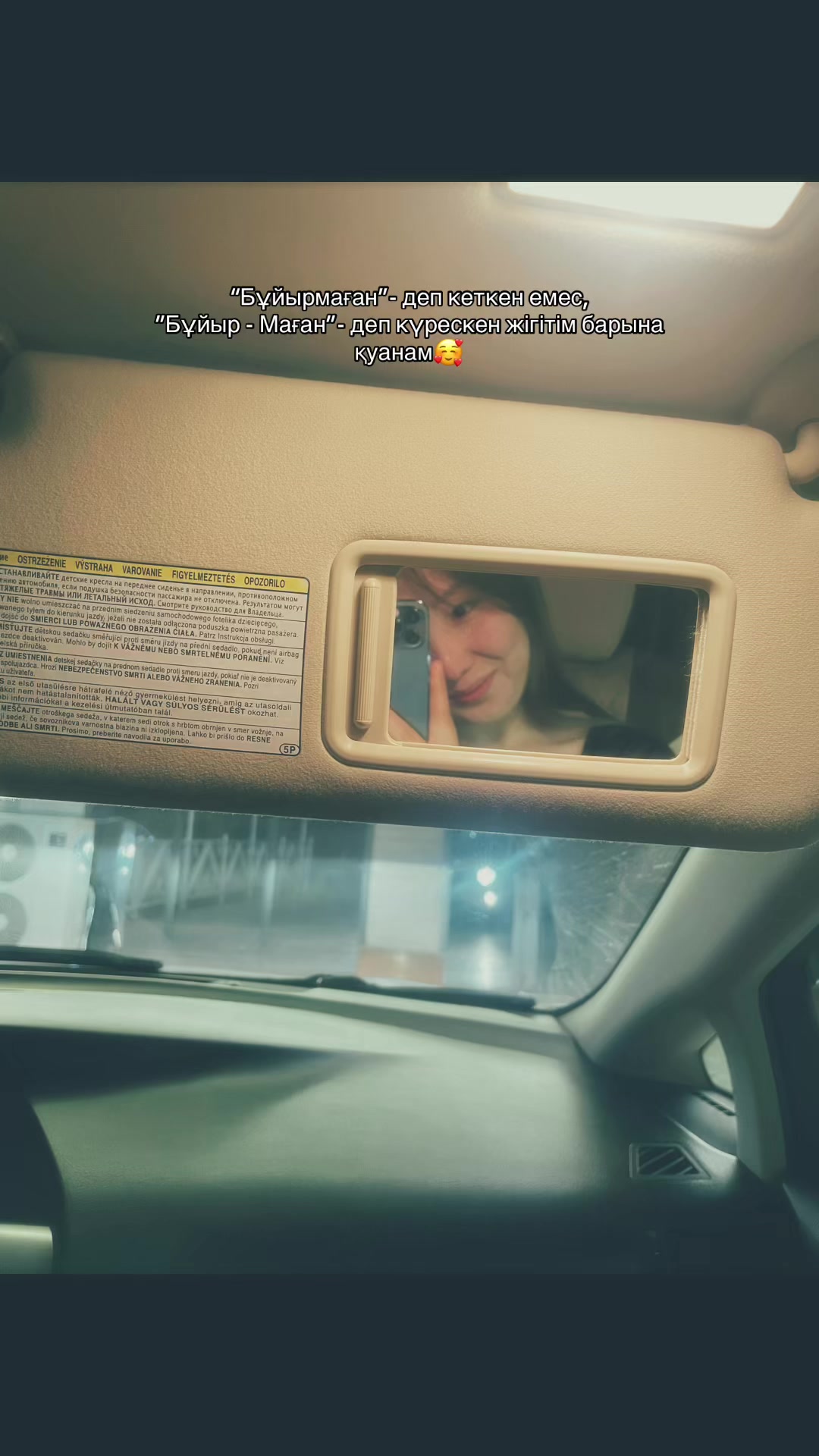 @alikon🫧