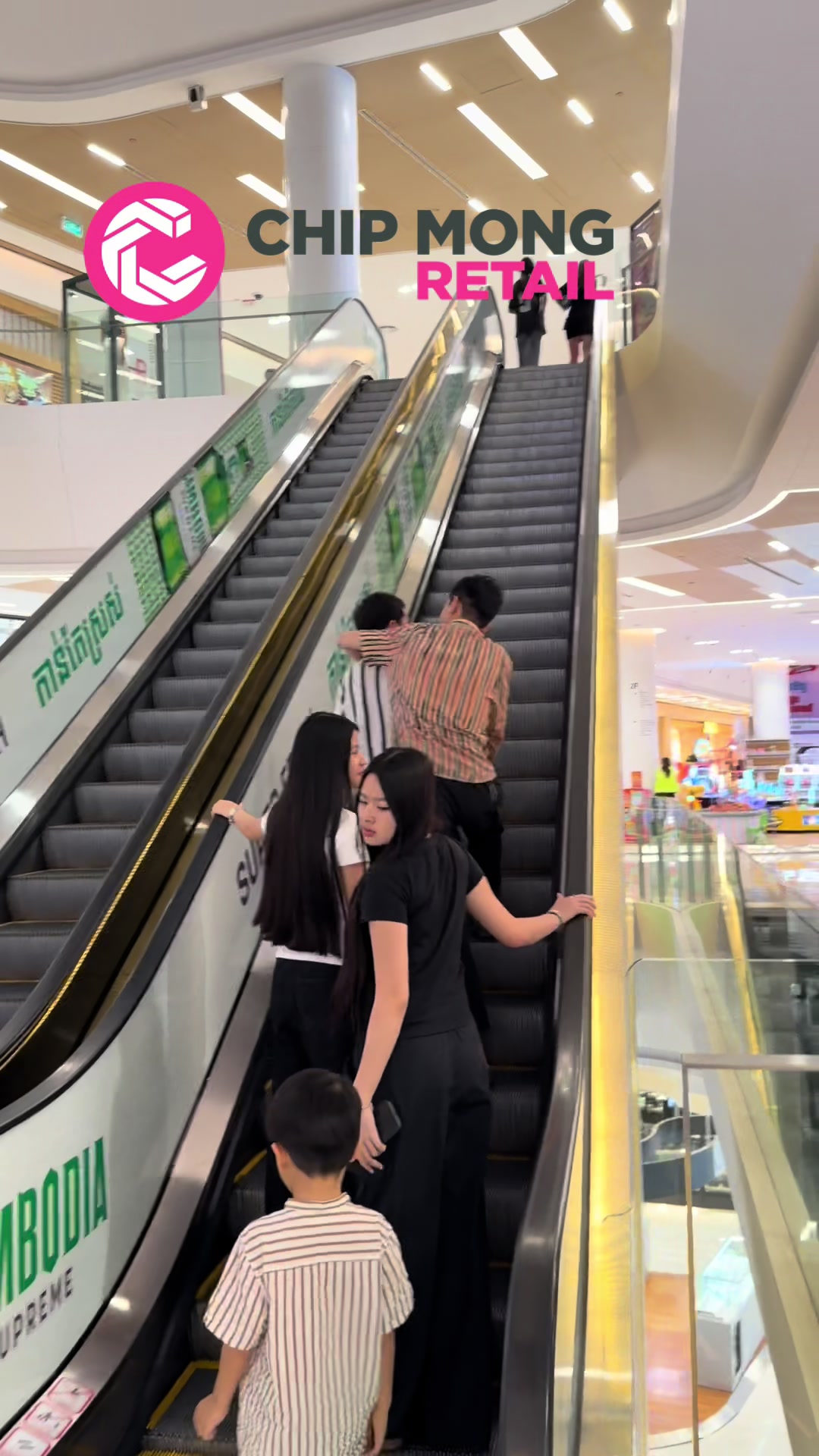 @Houn Sreylin - ហូន ស្រីលីន