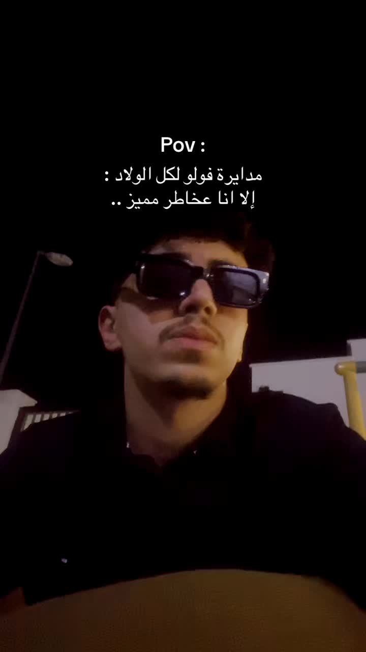 @moohimn.1