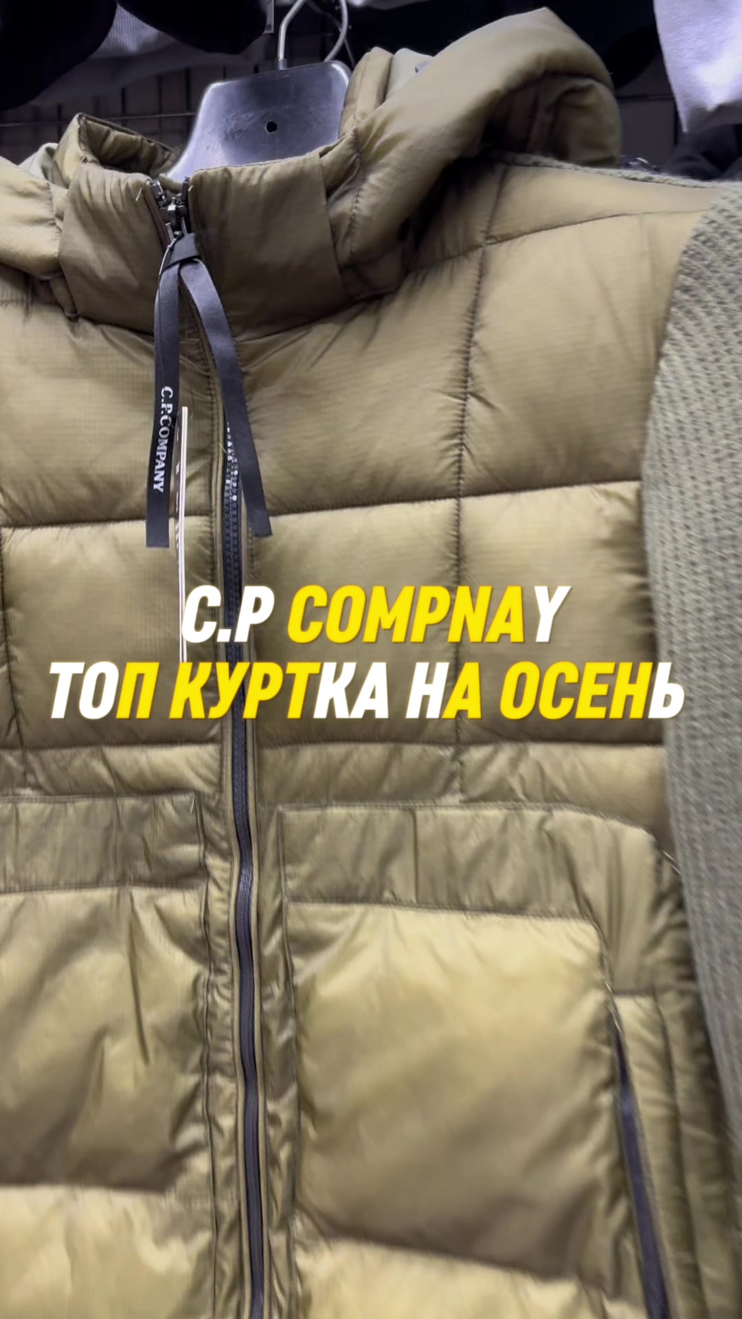 @ОПТОВЫЙ ПОСТАВЩИК МОСКВА